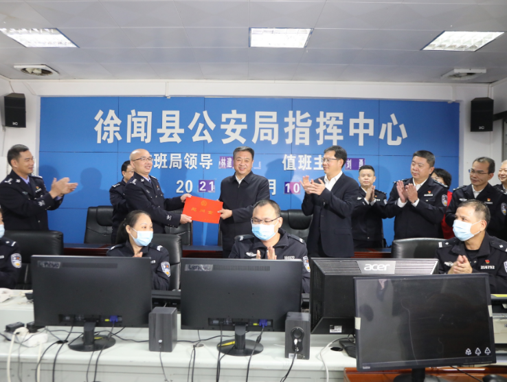 2月10日至11日,省领导李春生专程来到湛江市徐闻县检查督导春节安保