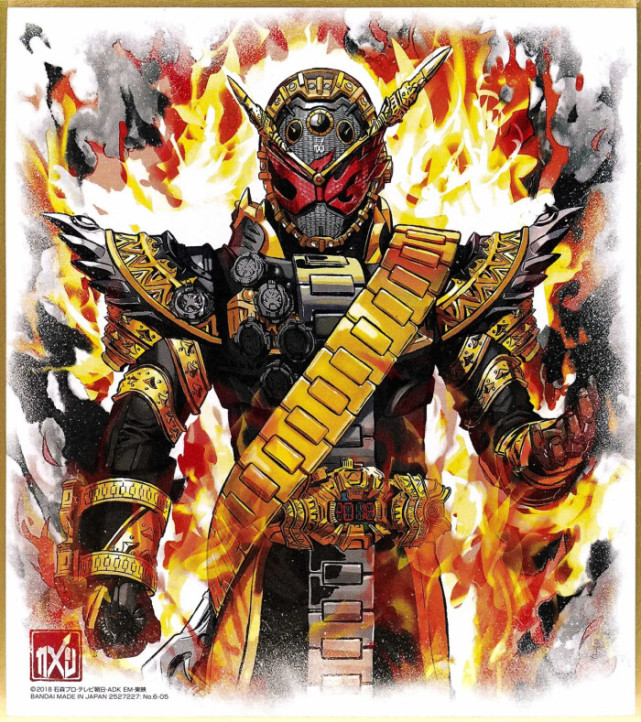 七个时王大乱斗逢魔时王有可能是镜庄吾帝骑能否打破僵局