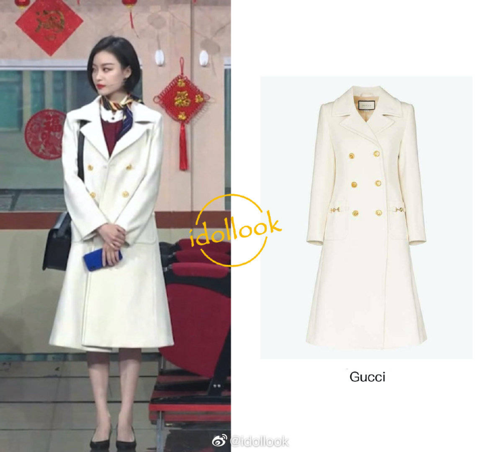 倪妮登上春晚饰演贾冰女朋友白色风衣空姐造型真的太好看啦太白了吧