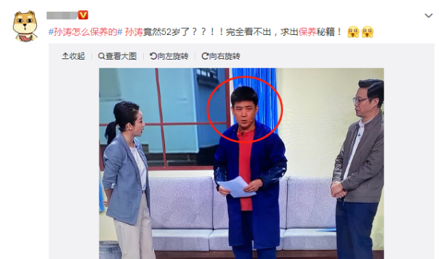 主演小品《大扫除》的孙涛老师,几十年来驻颜有方,完全没有老化迹象