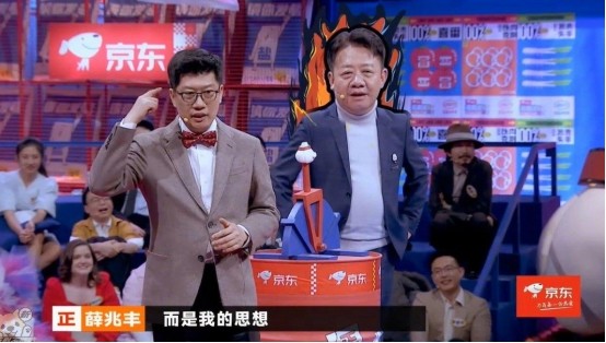 综艺奇葩说在历届的奇葩说中谁是水平最差的奇葩之王