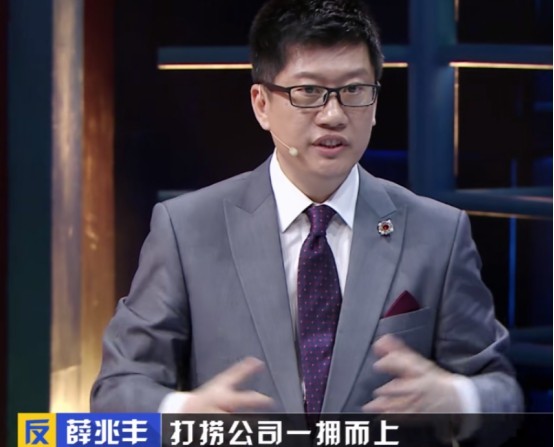 奇葩说这一季刘擎教授再一次让我感受到哲学的魅力