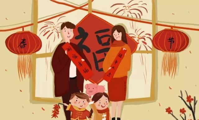 大年初一:新衣新人新天地,新年新貌新气象,祝大家新春快乐!