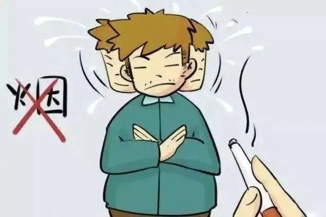 吸烟|这3个时间段，是吸烟者的“大忌”，烟瘾再大也要控制，尽量避免