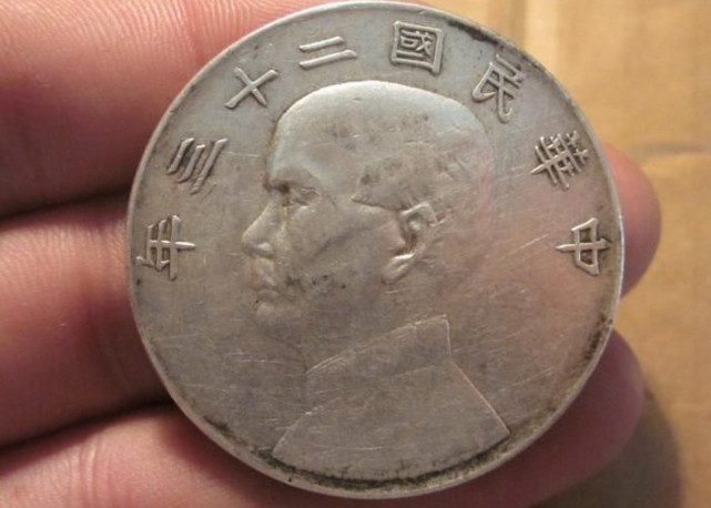 简单三步快速分辨翻砂铸造的假银元