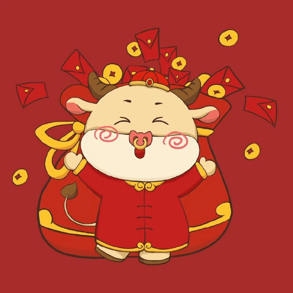 新年头像,快换上!_腾讯新闻