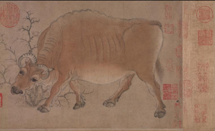 这个c位大写的牛