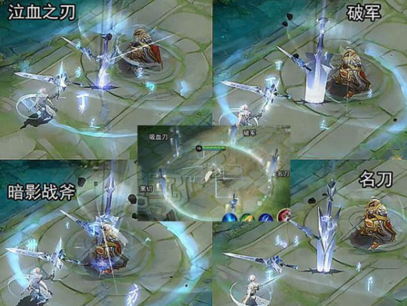 王者荣耀:李白典藏皮肤鸣剑曳影上线,天赐体验打击感