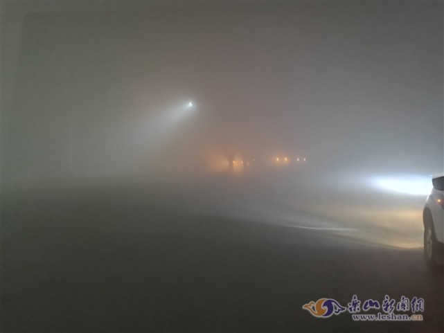 春节路况目前乐山各高速因大雾关闭