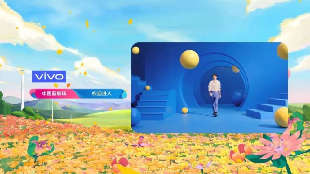 浙江卫视2021频道包装焕新升级,美好"元气满满"扑面而来_腾讯新闻