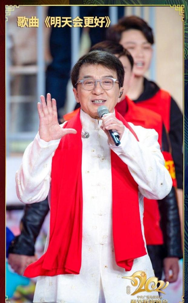 成龙甄子丹吴京参加春晚有人依然身手矫健有人只能唱歌了