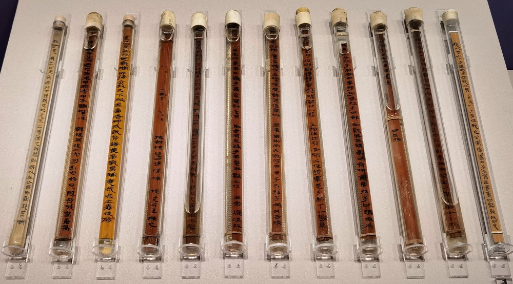 看见文物兵者存亡之道银雀山孙子兵法孙膑兵法汉简