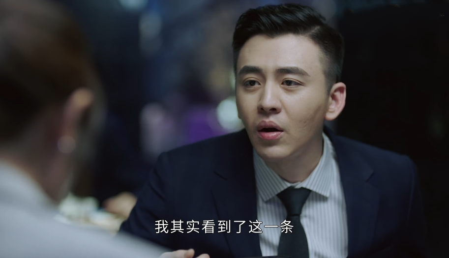 正青春凌潇潇出卖方静背后推手或是孟凡凌潇潇成为他的棋子