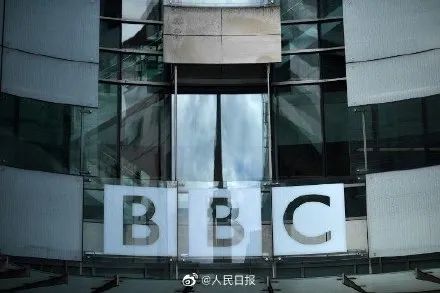 bbc落地许可图片