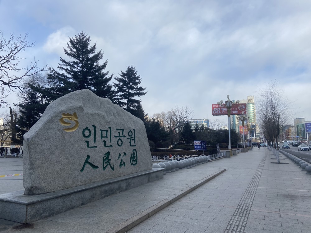 延吉市中心的这座公园,竟有百年历史,是当地人最喜欢的休闲场所