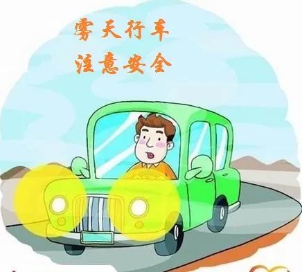 南阳|南阳开启升温模式，再遇20℃的暖～