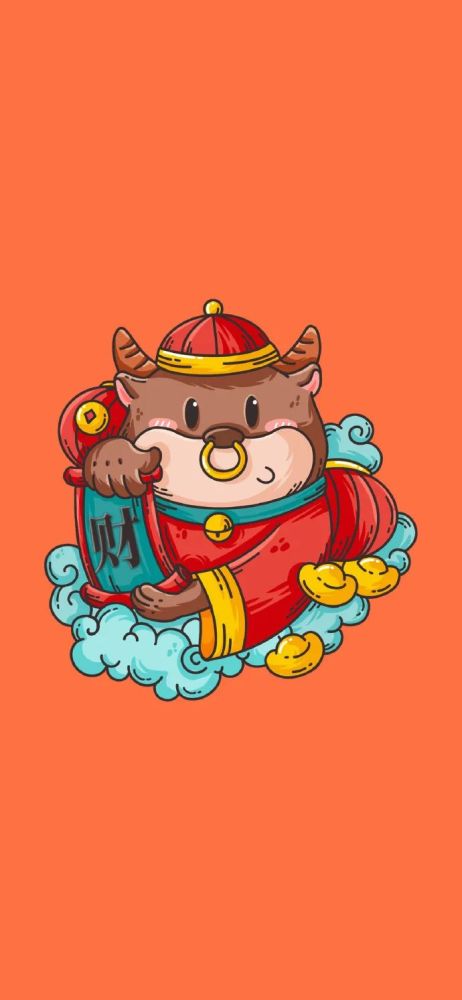 【壁纸】新年快乐 牛年大吉