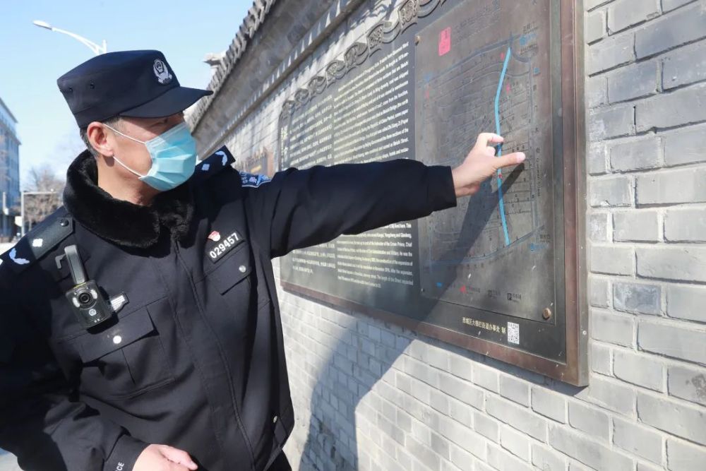 大年三十跟着大栅栏派出所民警下片儿巡逻