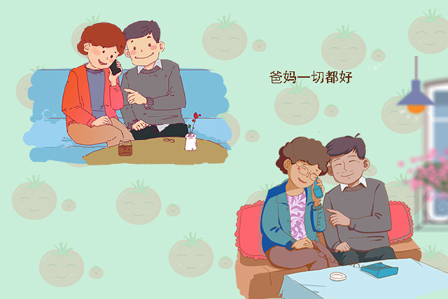 这类爸妈有个共同的特点