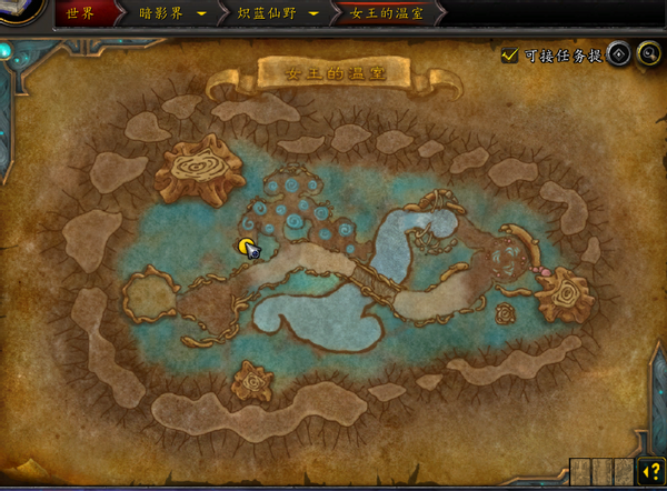 简单来说,女王温室相当契合法夜自然之友的定位,因为