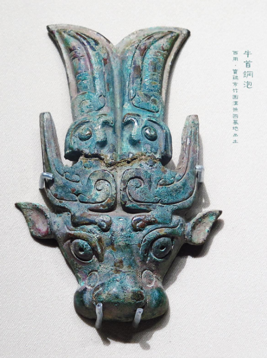 老臣带你去看青铜器上最牛的牛_腾讯新闻