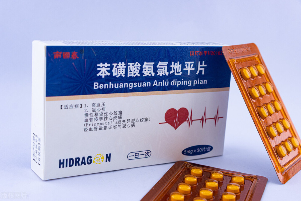 多种降压药已经被淘汰你还在用专家该换药了