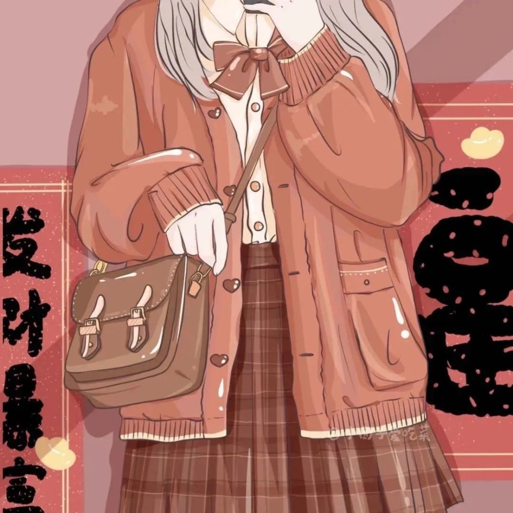 新年可爱动漫头像_腾讯新闻