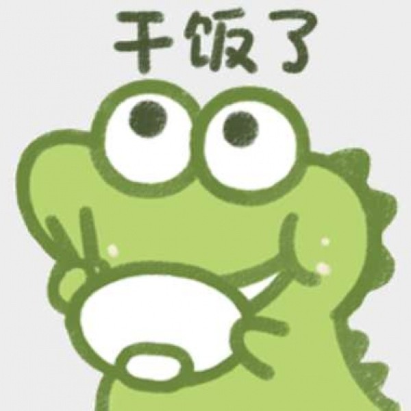 抹茶旦旦可爱头像