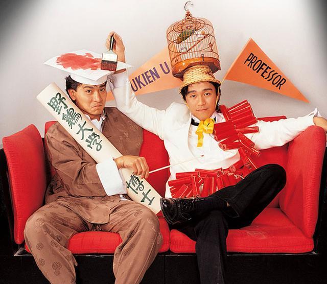 最为影迷所津津乐道的便是周星驰将自己的大银幕初吻,献给了刘德华