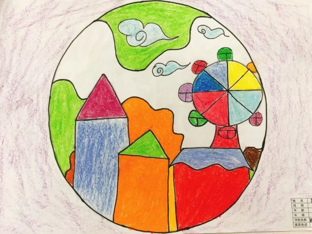 绘画 瑞吉欧幼儿园 吴雨芮参赛作品会在公众号陆续展示欢迎各位继续