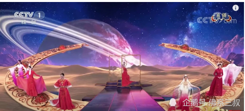 牛年春晚最大的亮点裸眼3d技术_腾讯新闻