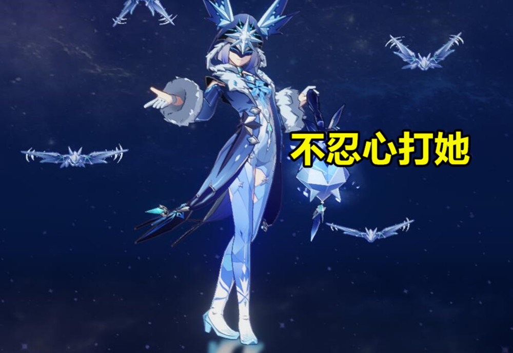 原神:冰莹术士有多漂亮?图鉴模型细节一览,玩家:不忍心打她_腾讯新闻