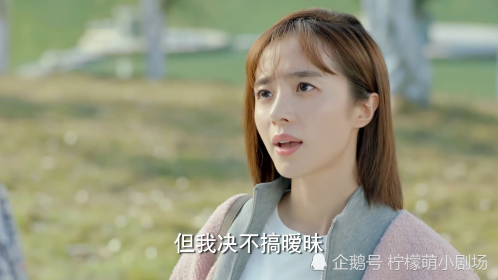 暗恋橘生淮南喜欢要靠实际行动而不只是表面功夫