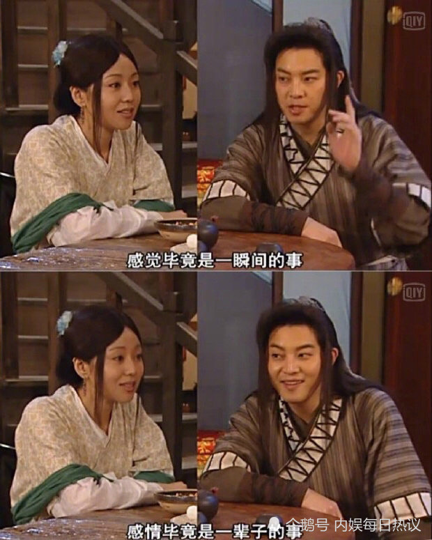 武林外传原班人马 爷青回,时隔15年武林外传重聚东方卫视春晚舞台