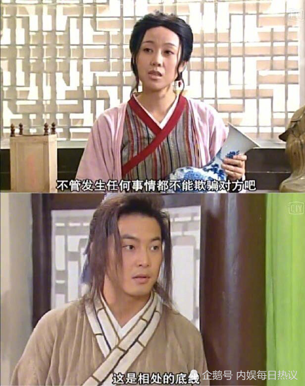 武林外传原班人马 爷青回,时隔15年武林外传重聚东方卫视春晚舞台