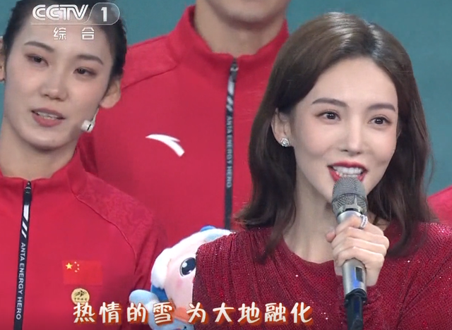 杨幂李沁金晨同台献唱对比春晚现场图与精修图颜值变化绝了