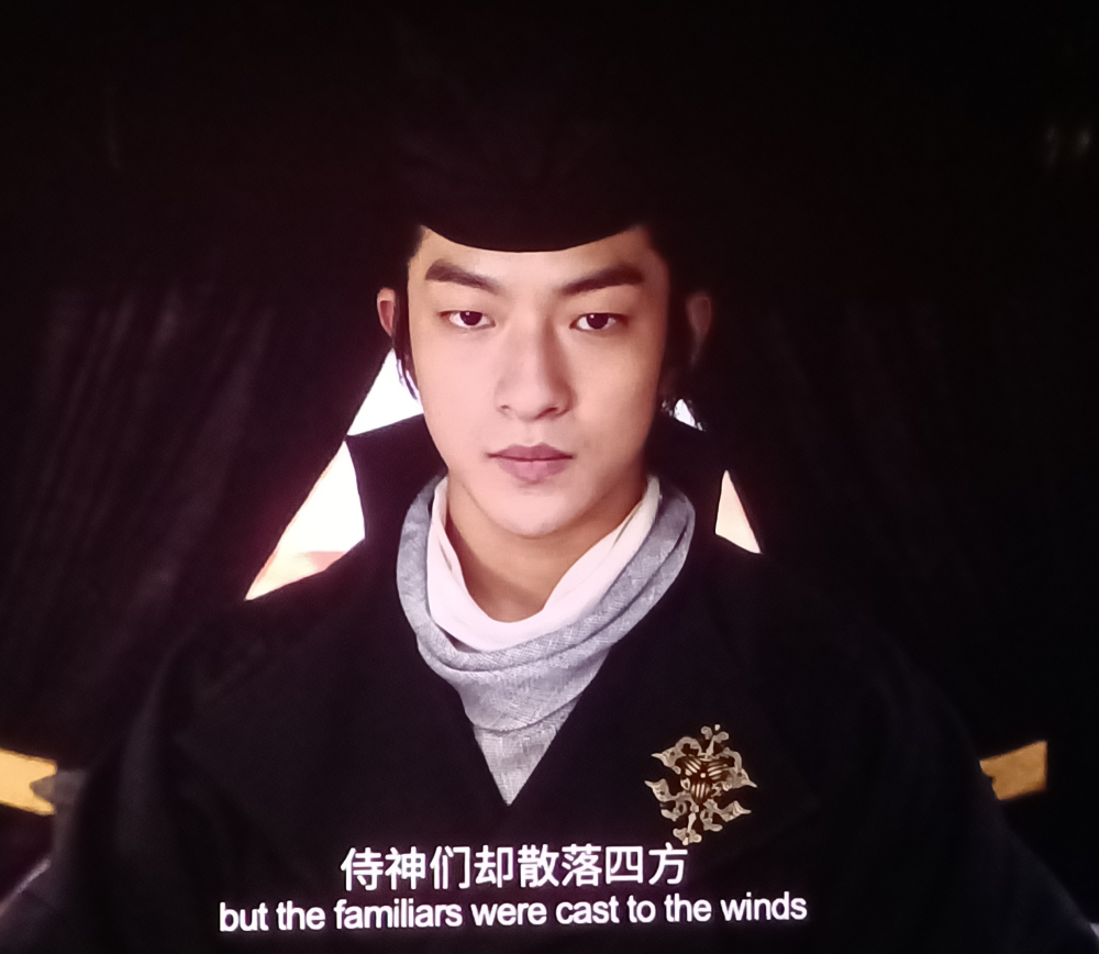 侍神令|陈伟霆你不要为祸人间了,我养你啊!_腾讯新闻