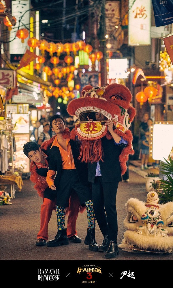 王宝强搭档刘昊然作为主演拍摄的系列电影《唐人街探案》了