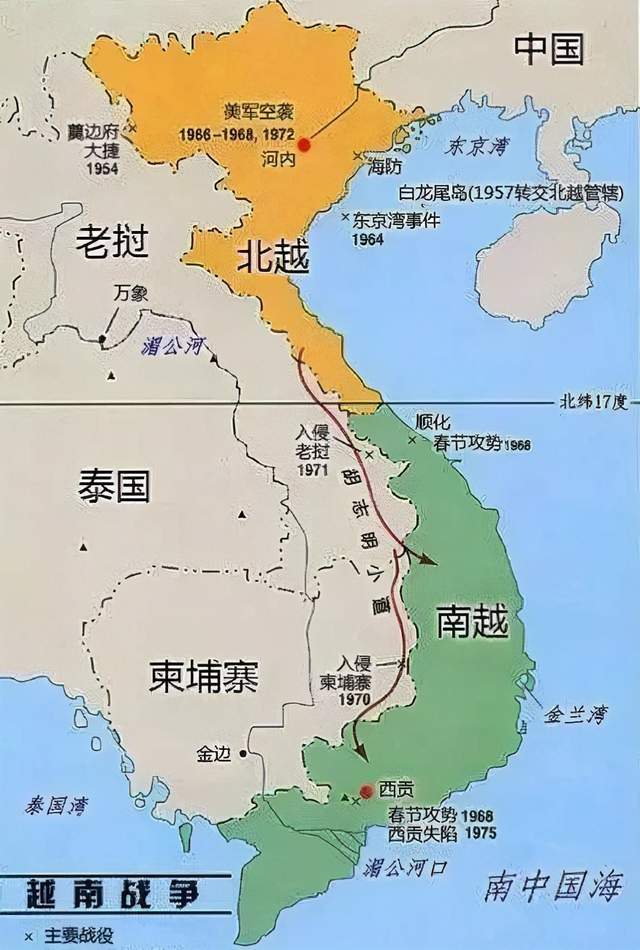 最终在失去战略谨慎之后,美国卷入了越南战争.