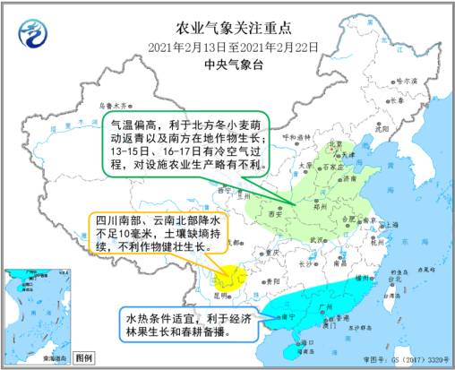 华南|气温偏高利于作物和果蔬生长，华南降水缓解旱情