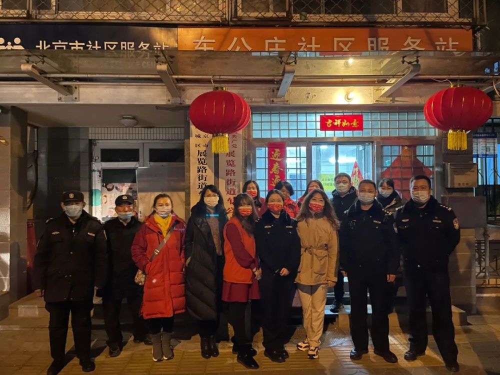 守土一方的见证 素材来源:政治处,机动处置支队,战训队,广外派出所