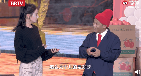 北京卫视春晚完胜,热巴宋小宝好敢演,每个小品都爆笑|迪丽热巴|宋小宝