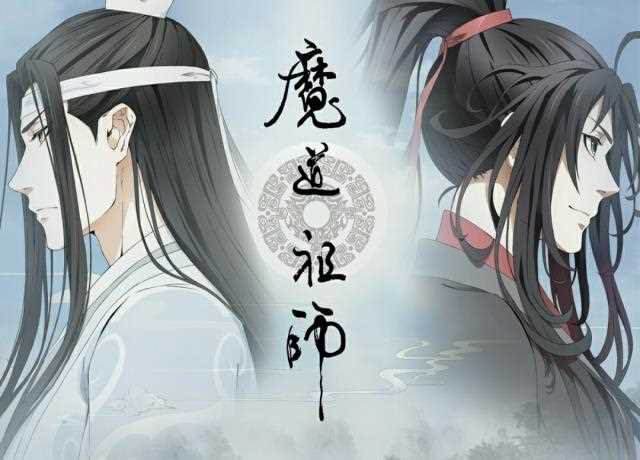 国漫排行榜2021_日媒公布2021年夏季人气动漫排行榜,国漫上榜!