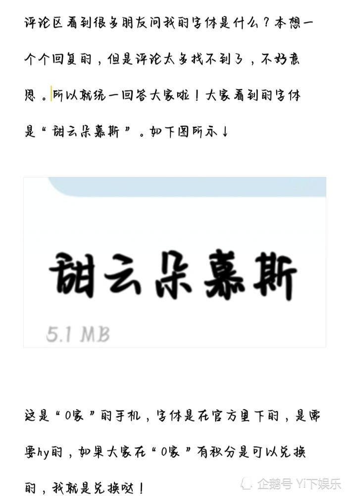 2023年春晚有时代少年团吗_春晚杂技2007年春晚《俏花旦 抖空竹》_2017年春晚有云朵吗