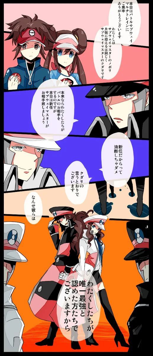 动漫壁纸 第251期 无题 动漫壁纸