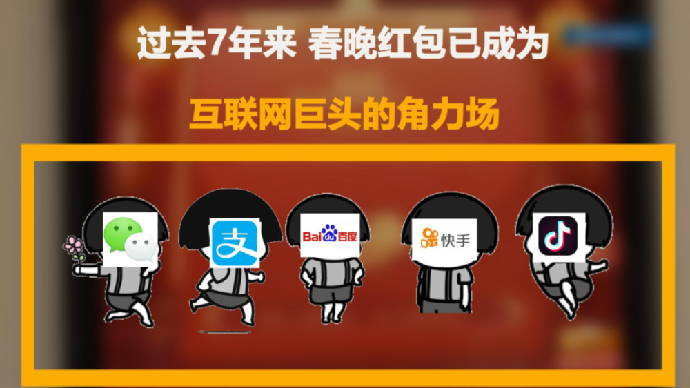 支付宝红包快手有用吗_快手红包真的能赚钱吗_快手红包能用吗