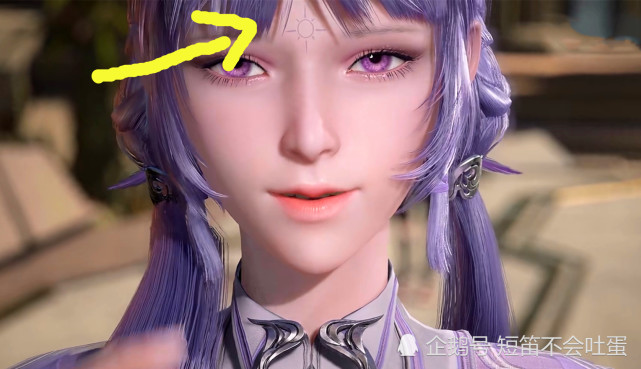 斗罗大陆:白沉香额头上的标志是啥,难道是头部魂骨的印记?