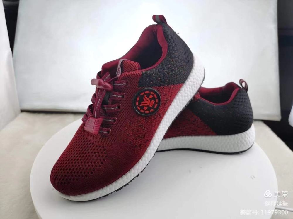 释延振|科技无限 关爱人间 首款超级防滑鞋