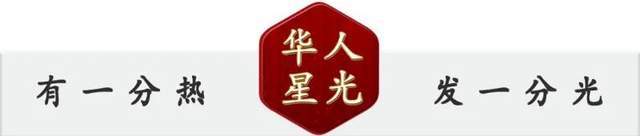 卢鹤绂|巨星陨落举国无声！今天的头条只为他