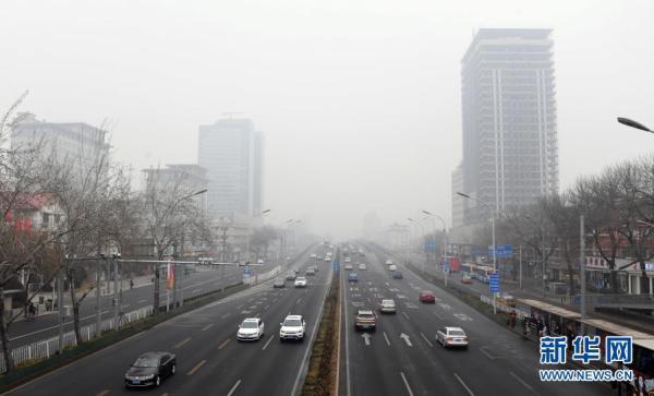 北京出现雾霾天气